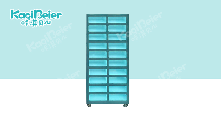 咔淇醫(yī)柜24小時便民自助售貨機（20格）