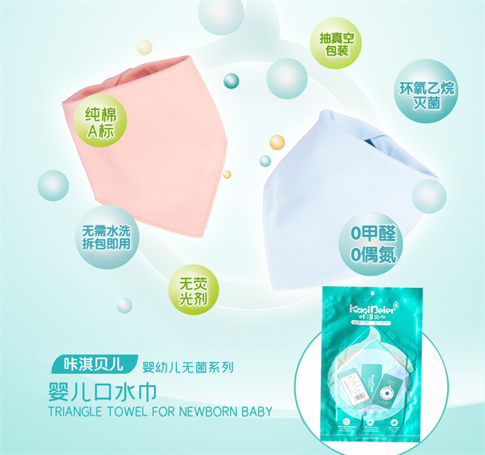 6734547991555.png 70004.png