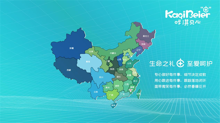 67345495b9f2d.png 70006.png