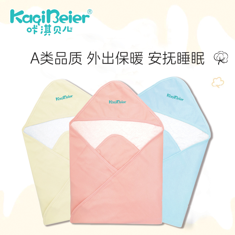 嬰兒產(chǎn)房無菌包被（襁褓）